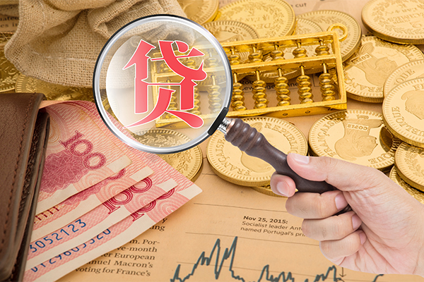 东莞短期空放借钱不看资产-东莞短期个人借贷-东莞短期哪里可以私人借款