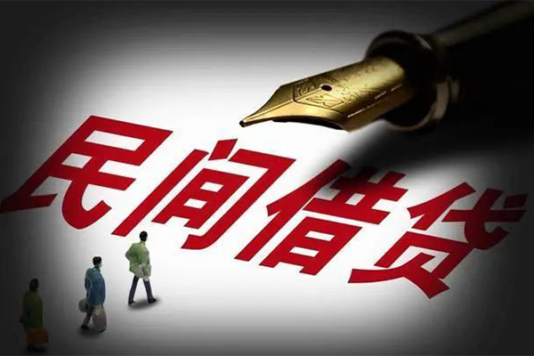 东莞短期身份证正规贷款-东莞短期私人放款-东莞短期无抵押信用贷款