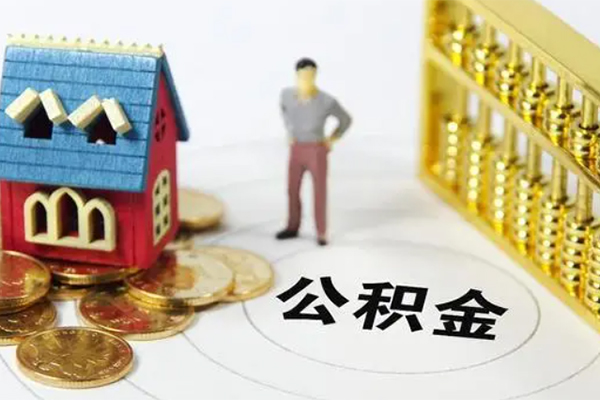 东莞短期私人借贷私借-东莞短期私人小额贷款-东莞短期民间私借