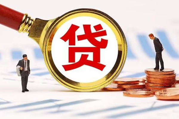 东莞短期私人24小时借钱-东莞短期私人空放-东莞短期无抵押信用贷款