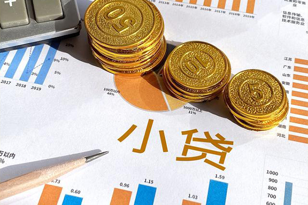 东莞短期信用贷款-东莞短期私人放款联系方式-东莞短期私借空放短借