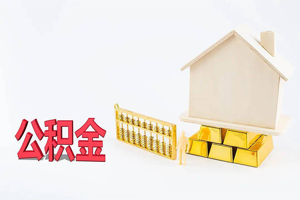 东莞短期小额贷款空放-东莞短期借钱小贷-东莞短期私人借贷