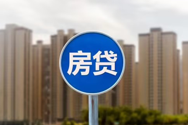 东莞短期贷款信用贷款-东莞短期短期空放-东莞短期借钱找谁