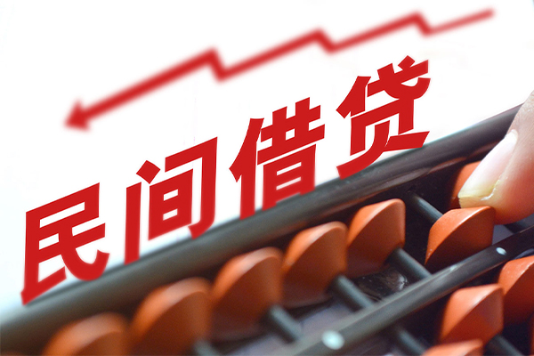 东莞短期小额短借-东莞短期贷款无抵押-东莞短期哪里有民间借贷