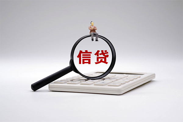 东莞短期私借贷-东莞短期线下借钱-东莞短期身份证贷款电话