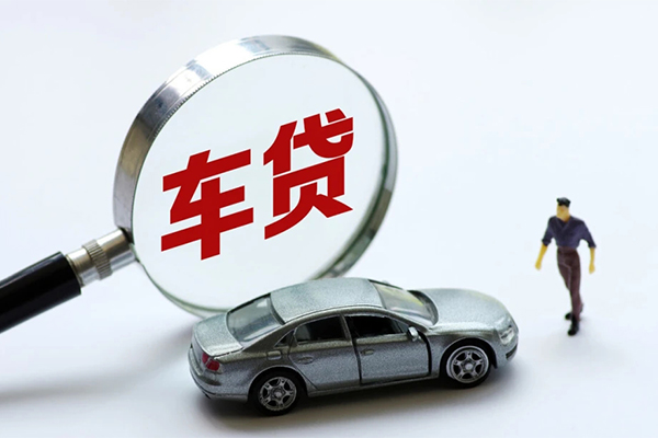 东莞短期水钱-东莞短期地区公积金信用贷款-东莞短期身份证线下贷款