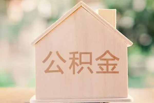 东莞短期个人借钱长期-东莞短期民间短期私借借款-东莞短期身份证怎么贷款