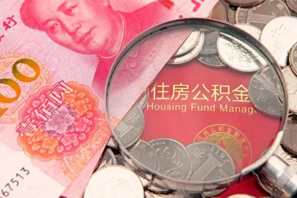 东莞短期身份证贷款在线-东莞短期私借空放当场拿钱-东莞短期私借空放先息后本