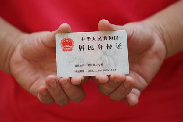 东莞短期民间私借-东莞短期哪里可以信用贷款-东莞短期哪有个人借贷