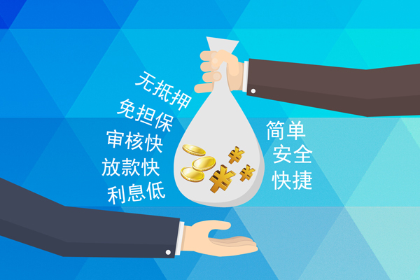 东莞短期短借费用-东莞短期私人工程贷款-东莞短期私人放款联系方式
