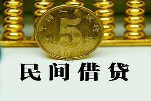 东莞短期个人借贷电话号码-东莞短期个人短借-东莞短期大额短借
