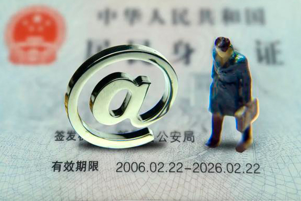 东莞短期空借空放-东莞短期贷款无抵押-东莞短期借钱当天放款
