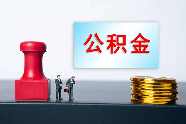 东莞短期资金短借-东莞短期哪有短借-东莞短期贷款联系电话