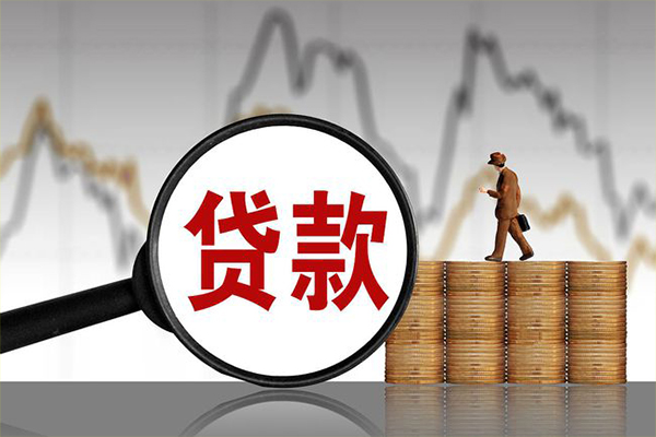 东莞短期贷款私借空放-东莞短期私人短借-东莞短期私借空放免费上门