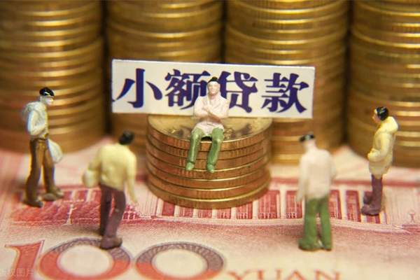 东莞短期私人私借-东莞短期小额贷款空放-东莞短期哪有民间借贷