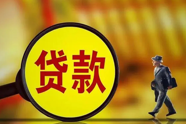 东莞短期私借-东莞短期民间私人借贷-东莞短期身份证借款