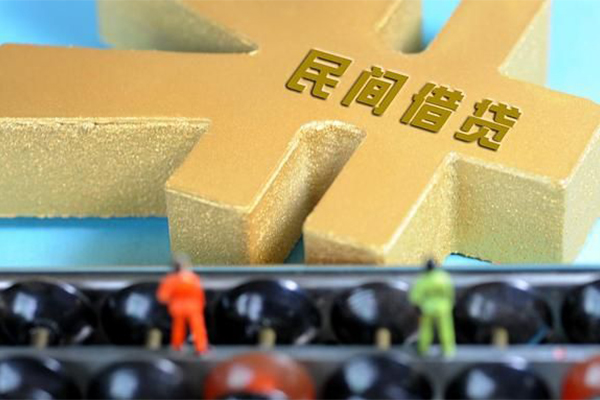 东莞短期私人放款联系方式-东莞短期小额贷款贷款-东莞短期私借空放免费上门