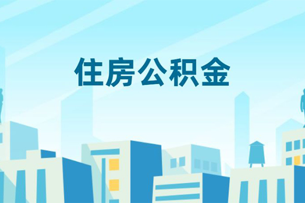 东莞短期小额贷款-东莞短期小额信用贷款-东莞短期个人短借