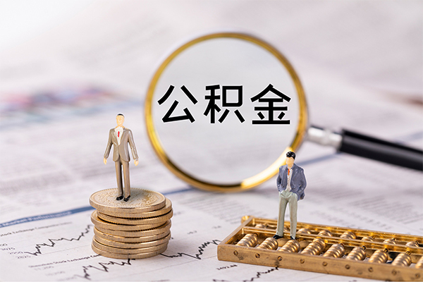 东莞短期小额贷款不查征信-东莞短期社保信用贷款-东莞短期个人放款