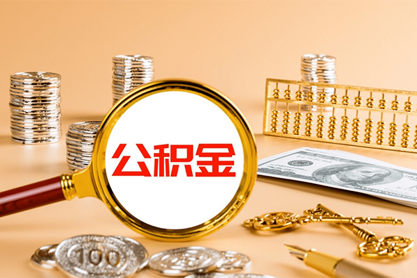 东莞短期个人短借