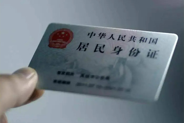 东莞短期短借短拆-东莞短期无抵押私借空放-东莞短期哪有民间借贷