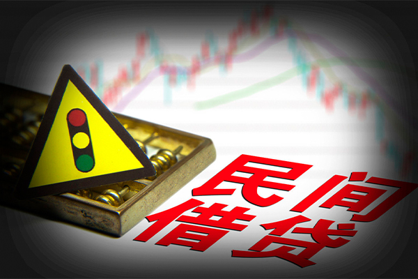 东莞短期私人私借-东莞短期民间借贷当天下款-东莞短期私借上门放款