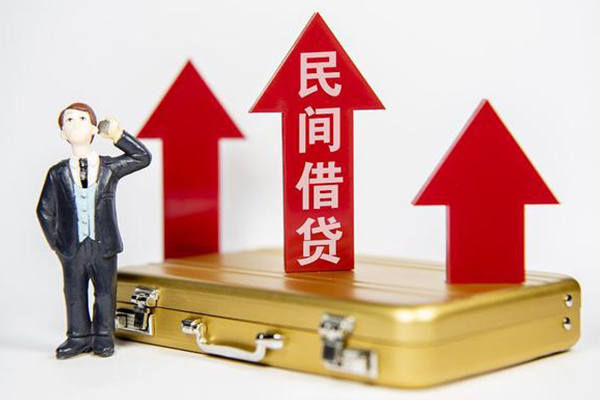 东莞短期信用贷款-东莞短期私人放空借贷-东莞短期小额短借