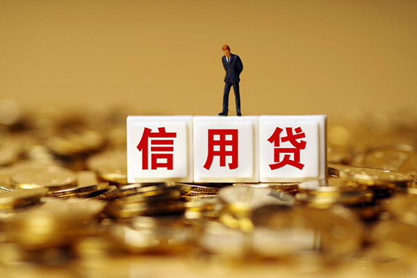 东莞短期小额信用贷款-东莞短期短拆短借-东莞短期私人放款联系方式