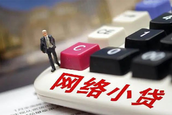 东莞短期借钱短借-东莞短期无抵押贷款-东莞短期私借贷