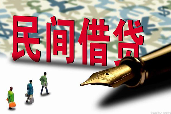 东莞短期小额空放-东莞短期哪里可以民间借贷-东莞短期民间借贷