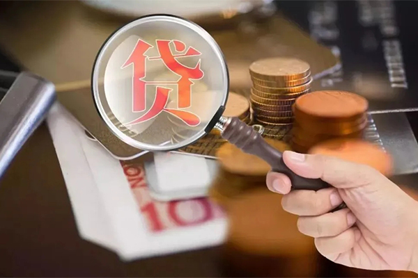 东莞短期个人空放-东莞短期无抵押贷款-东莞短期急需借钱可以找我