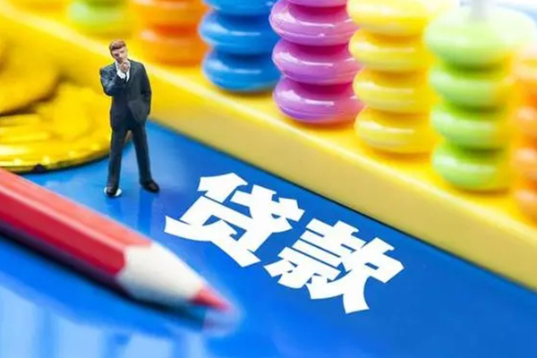 东莞短期空放私借民间借贷-东莞短期私人短借-东莞短期私人放款