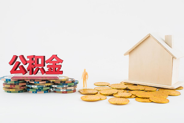 东莞短期身份证贷款-东莞短期哪里可以借钱-东莞短期抵押贷款