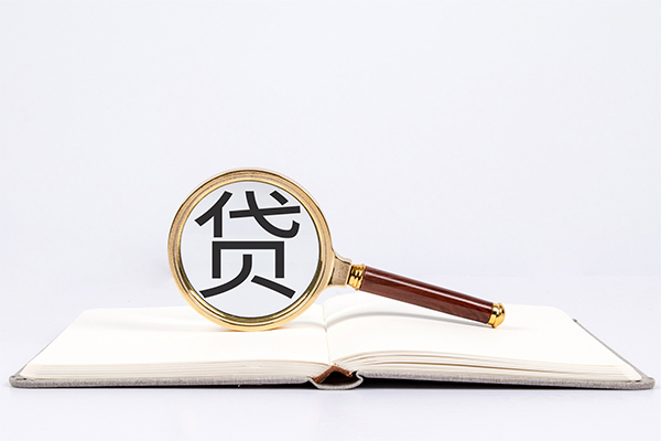东莞短期快速小额贷款-东莞短期私人24小时借钱-东莞短期小额短借