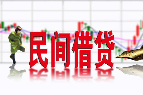 东莞短期小额贷款当天放款-东莞短期民间短期私借借款-东莞短期私人身份证贷款