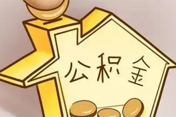 东莞短期私人借钱-东莞短期押身份证贷款-东莞短期短借私借空放