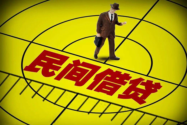 东莞短期无抵押私借空放-东莞短期身份证办理贷款-东莞短期抵押身份证贷款