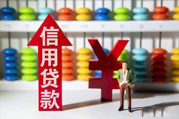 东莞短期私借短借-东莞短期信用贷款办理-东莞短期小额无抵押贷款