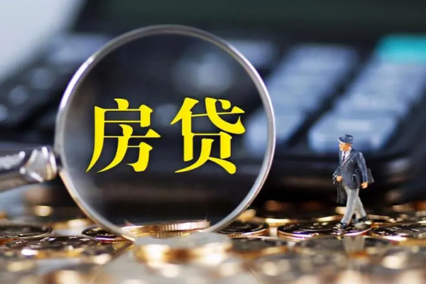 东莞短期小额无抵押贷款-东莞短期私人工程贷款-东莞短期身份证贷款