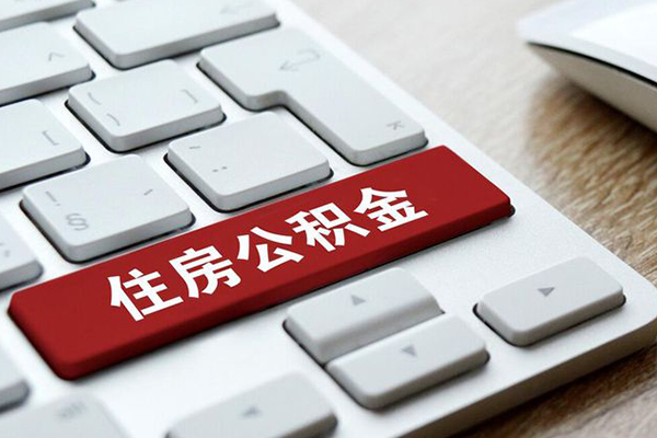 东莞短期个人信用贷款-东莞短期无抵押信用贷款-东莞短期用身份证借私借