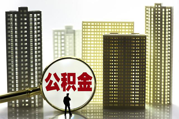 东莞短期私借空放不考察-东莞短期小额空放-东莞短期空放贷款当天下款