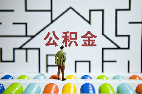 东莞短期短借当天借钱-东莞短期押身份证贷款-东莞短期社保信用贷款